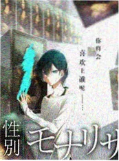 偶像生存战剧照
